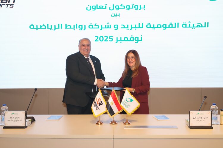 فلوسي: “أول منصة رقمية لشراء واسترداد وثائق صناديق الاستثمار عبر الهاتف المحمول”