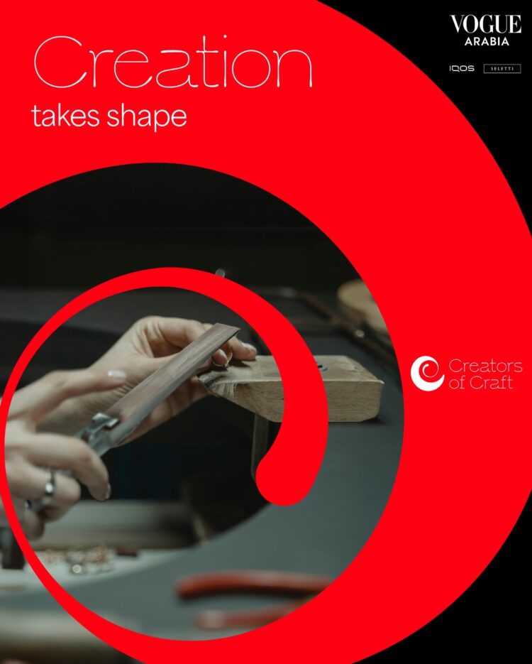 أيكوس تدعم المواهب الإبداعية في الشرق الأوسط عبر تحدي “صُنّاع الحِرفة” وفعاليات “أسبوع القاهرة للتصميم”