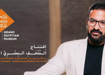 مصطفى محسن: افتتاح المتحف المصري الكبير علامة فارقة تعزز مكانة مصر كوجهة عالمية للسياحة والاستثمار
