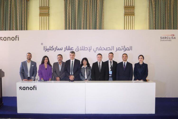 سانوفي تطلق دواء “ساركليزا” في مصر لتمنح مرضى سرطان المايلوما المتعددة أملًا جديدًا في العلاج.