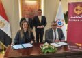 بنك مصر يدعم 5 مستشفيات لوزارة الصحة والسكان لرفع كفاءة الخدمة الطبية