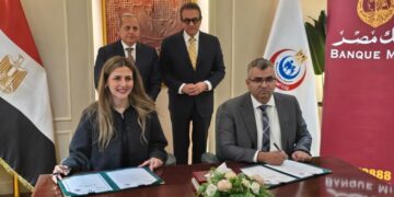 بنك مصر يدعم 5 مستشفيات لوزارة الصحة والسكان لرفع كفاءة الخدمة الطبية