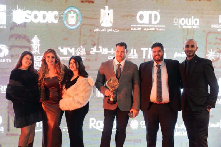 تكريم «معرض المستقبل العقاري Future Expo» كأحد أقوى المعارض العقارية لعام 2025