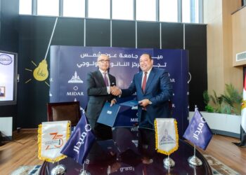 “ميدار” تُقدم تبرعات بقيمة تقارب 65 مليون جنيه لدعم احتياجات مركز النانو تكنولوجي بجامعة عين شمس