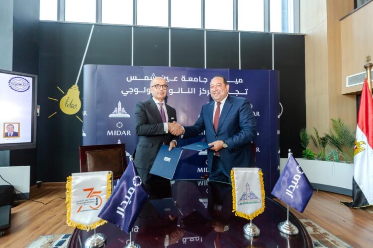 “ميدار” تُقدم تبرعات بقيمة تقارب 65 مليون جنيه لدعم احتياجات مركز النانو تكنولوجي بجامعة عين شمس