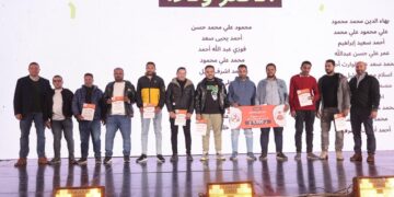 طلبات مصر تكرم سائقي التوصيل في حفل “تكريم الأبطال 2025”