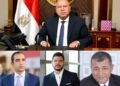 بقرار نائب رئيس مجلس الوزراء .. تعيين محمد المنشاوي وأحمد منصور وعمر هشام طلعت أعضاء بمجلس إدارة غرفة التطوير العقاري