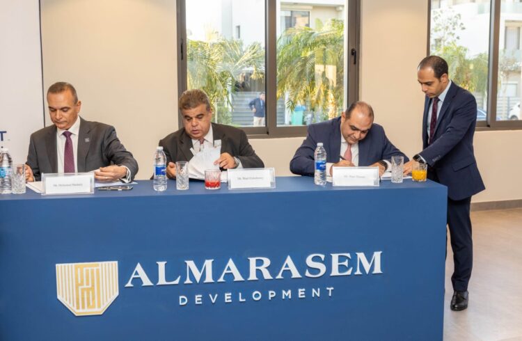 قطاع المعاملات الإسلامية بالبنك الزراعي المصري يشارك في منح تمويل لشركة المراسم للتطوير العمراني ضمن تحالف مصرفي من 10 بنوك