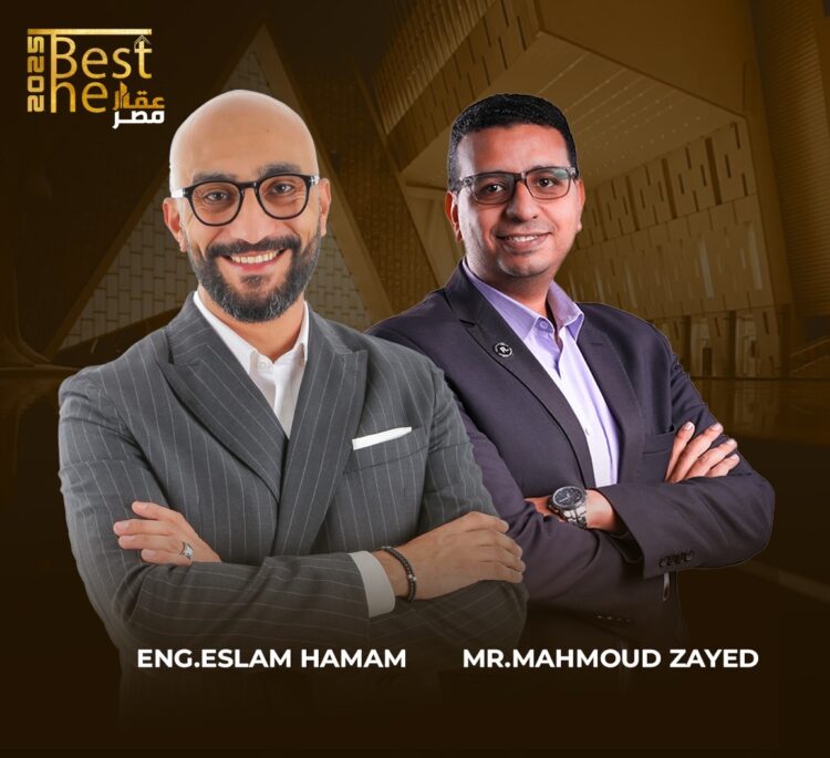 ريبورتاج مصر تعلن مشاركتها في النسخة الثانية من مهرجان The Best 2025 عقار مصر