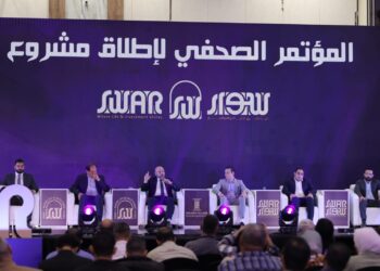 جولدن بيلرز للتطوير العقاري تطرح مشروع “سوار”  أحدث مشروعاتها ضمن خطة استثمارية تصل ل 15 مليار جنيه