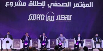 جولدن بيرلز للتطوير العقاري تطرح مشروع “سوار”  أحدث مشروعاتها ضمن خطة استثمارية تصل ل 15 مليار جنيه