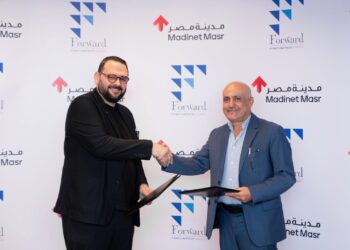 مذكرة تفاهم بين مدينة مصر وشركة فورورد للمقاولات والاستثمار العقاري لتنفيذ أعمال إنشائية بـ1.45 مليار جنيه في مشروع “راي” بسراي