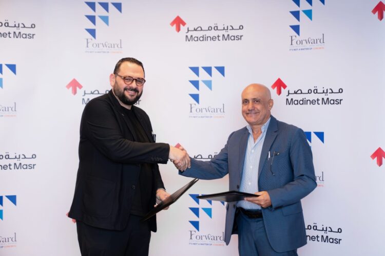 مذكرة تفاهم بين مدينة مصر وشركة فورورد للمقاولات والاستثمار العقاري لتنفيذ أعمال إنشائية بـ1.45 مليار جنيه في مشروع “راي” بسراي