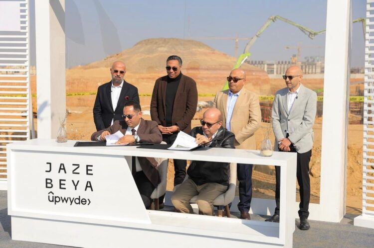 “آب وايد” تضخ 6 مليارات جنيه استثمارات في الإنشاءات بمشروعاتها في شرق وغرب القاهرة عام 2026 .. منهم 1.5 مليار في إنشاءات مشروع چاذبية