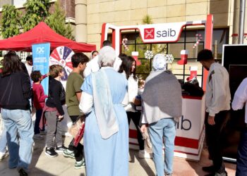 بنك saib مشاركاً في فعاليات الشمول المالي بمناسبة اليوم العالمي لذوي الهمم