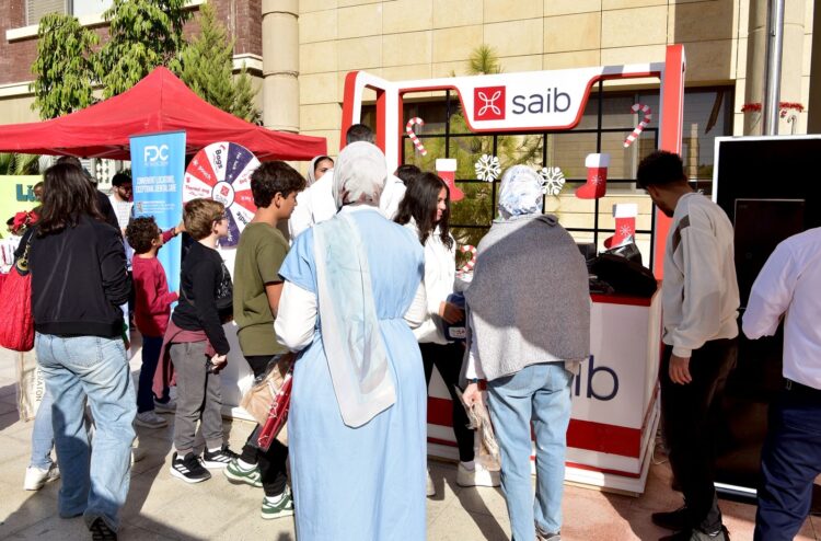 بنك saib مشاركاً في فعاليات الشمول المالي بمناسبة اليوم العالمي لذوي الهمم