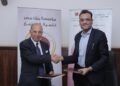 مؤسسة بنك مصر لتنمية المجتمع وبنك الطعام المصري يوقعان بروتوكول تعاون لتنفيذ المرحلة الثانية من مشروع “هنوصل ليها ونقويها” بمحافظة بني سويف
