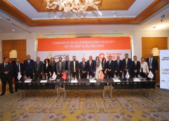 بنك مصر يقود تحالف مصرفي مع QNB مصر وبنك أبو ظبي التجاري- مصر و بنك الإسكندرية و ميدبنك لمنح تمويل مشترك بمبلغ 4.261 مليار جنيه لشركة كونكريت بلس للمقاولات و الصناعة