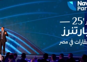 “ناوي بارتنرز” تؤكد ريادتها وسط منافسة متزايدة وتطلق نموذج +Partners الجديد في مؤتمر “مستقبل العقارات في مصر” 2025