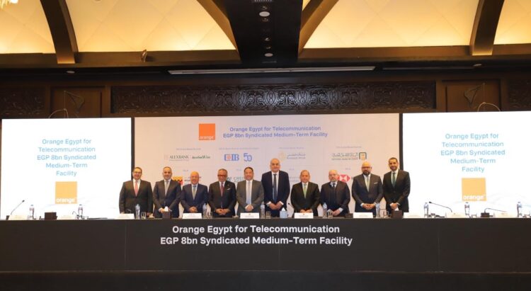 تحالف مصرفي يضم ثمانية بنوك يمنح تمويلاً مشتركاً بقيمة 8 مليار جنيه مصري لصالح شركة أورانج مصر للاتصالات