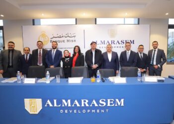 بنك مصر يقود تحالف مصرفي من عشرة بنوك لمنح شركة المراسم الدولية تمويل مشترك بقيمة 8.9 مليار جنيه مصرى لتطوير مشروع فيفث سكوير