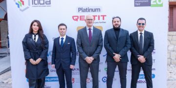 Vertex Technologies ترعى الملتقى التوظيفي لوزارة الاتصالات دعمًا لتمكين الشباب وبناء كوادر التعهيد