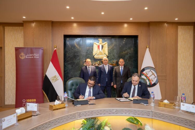 بنك مصر والنيابة العامة يوقعان بروتوكول تعاون لميكنة التعامل على حسابات القُصَّر تيسيرًا على المواطنين