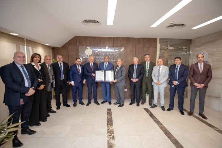 بنك مصر يحصد شهادة الأيزو في تطبيق نظام إدارة أمن ومرونة سلاسل الإمداد ويجدد احتفاظه بست شهادات دولية لنظم إدارة الجودة للعام الرابع على التوالي