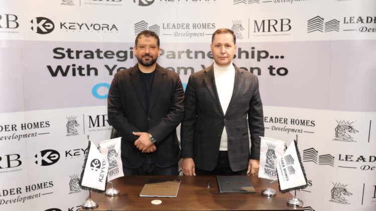 شركة MRB تتعاقد مع Leader Homes Developments لإدارة وتشغيل وتسكين مشروع «The Haven» بحدائق أكتوبر