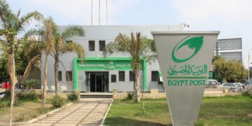“البريد المصري” يعلن عن إتاحة التسجيل الإلكتروني للمواطنين المخاطبين بقانون الإيجار القديم “السكن البديل ” من خلال 500 مكتب بريد على مستوى الجمهورية
