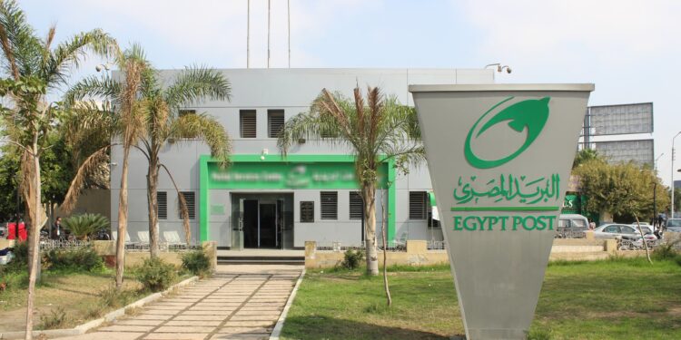 “البريد المصري” يعلن عن إتاحة التسجيل الإلكتروني للمواطنين المخاطبين بقانون الإيجار القديم “السكن البديل ” من خلال 500 مكتب بريد على مستوى الجمهورية