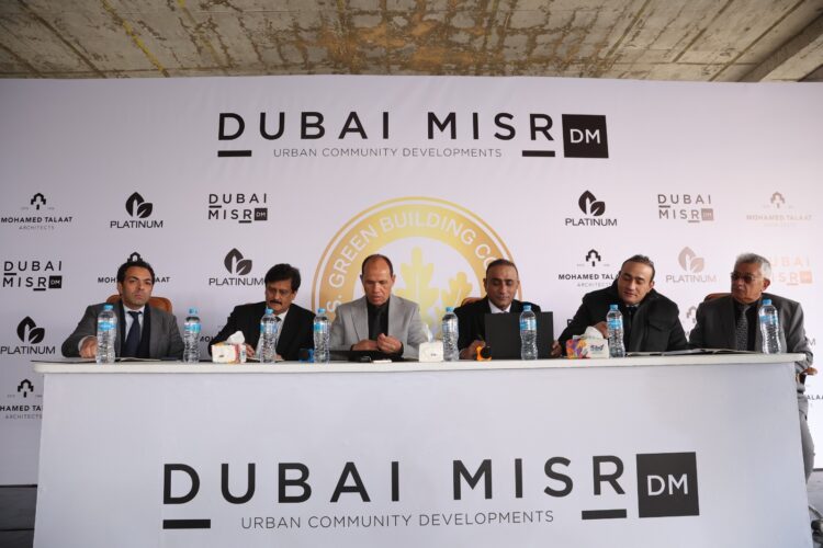 دبي مصر توقّع اتفاقية تعاون مع «بلاتينيوم» العالمية لتطوير «أوبسيدير تاور» وفق أعلى معايير الاستدامة بالعاصمة الإدارية