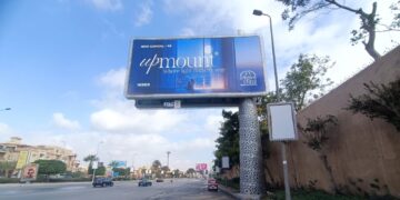 “إمباير ستيت للتطوير” تقدم لعملائها مشروع “UPMOUNT” وتغير معادلة السكن بوحدات LOFT