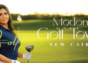 مدن للتطوير العقاري تطرح وحدات تطل على أول جولف بالتجمع السادس بمشروع Modon Golf Town بالتقسيط حتى 15 سنة