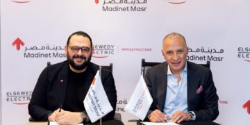 باستثمارات 400 مليون جنيه، شراكة استراتيجية بين مدينة مصر والسويدي إليكتريك في مشروع “إيلان” بـ سراي
