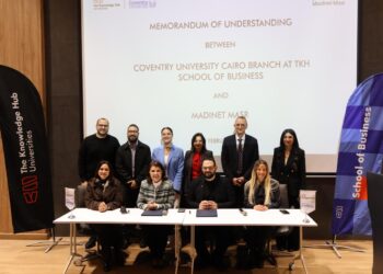 مدينة مصر توقع مذكرة تفاهم استراتيجية مع كلية إدارة الأعمال بجامعة كوفنتري في مصر لتعزيز التعاون الأكاديمي وربط التعليم الجامعي باحتياجات سوق العمل