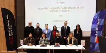 مدينة مصر توقع مذكرة تفاهم استراتيجية مع كلية إدارة الأعمال بجامعة كوفنتري في مصر لتعزيز التعاون الأكاديمي وربط التعليم الجامعي باحتياجات سوق العمل