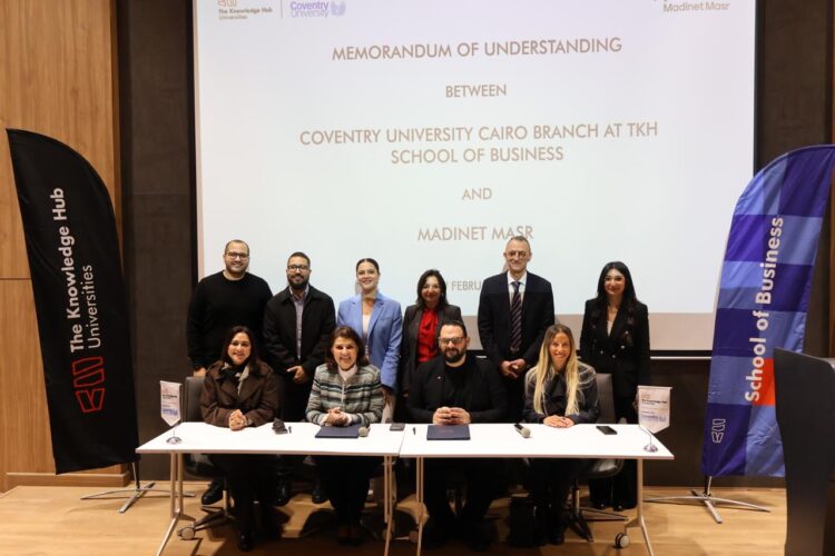 مدينة مصر توقع مذكرة تفاهم استراتيجية مع كلية إدارة الأعمال بجامعة كوفنتري في مصر لتعزيز التعاون الأكاديمي وربط التعليم الجامعي باحتياجات سوق العمل