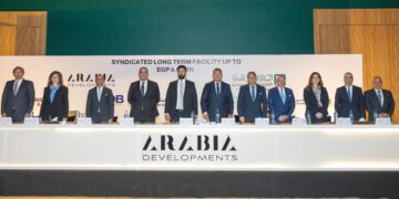 البنك الزراعي المصري يشارك بـ 500 مليون جنيه في تحالف مصرفي لتمويل إنشاء فندق فيرمونت صن كابيتال بالأهرامات