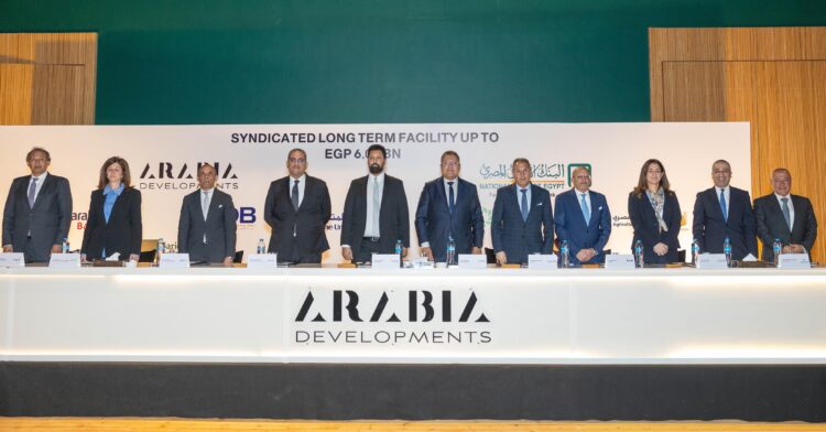 البنك الزراعي المصري يشارك بـ 500 مليون جنيه في تحالف مصرفي لتمويل إنشاء فندق فيرمونت صن كابيتال بالأهرامات