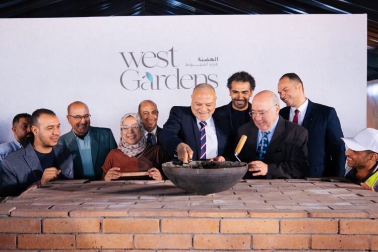 «هوم تاون» تضع حجر الأساس لمشروع «West Gardens» بمدينة ناصر-غرب أسيوط ضمن خططها التوسعية