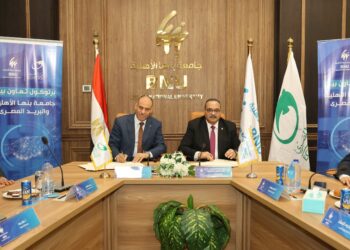 “الهيئة القومية للبريد” و”جامعة بنها الأهلية” توقّعان بروتوكول تعاون.. لتقديم الخدمات البريدية والمالية داخل الحرم الجامعي
