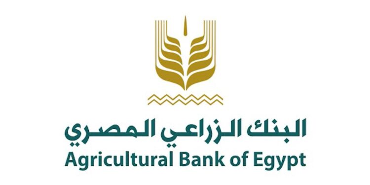 البنك الزراعي المصري يختار الإعلامي عمرو الليثي سفيراً لبرامجه ومبادراته الانسانية عبر برنامج “أجمل ناس في مصر” خلال رمضان