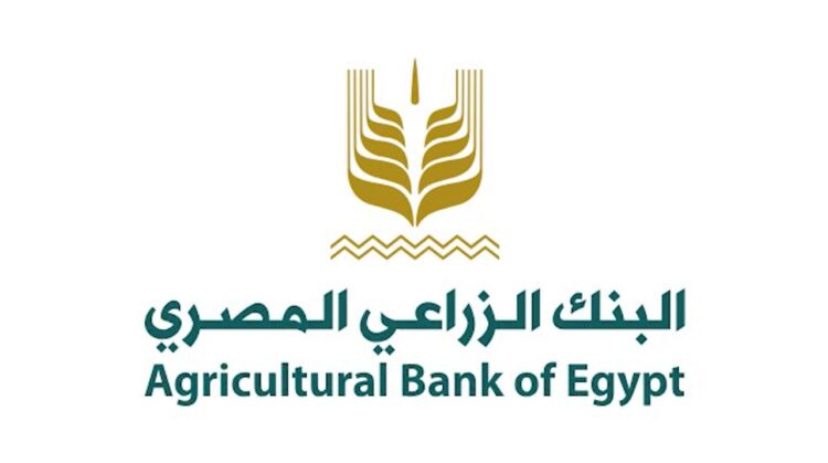 البنك الزراعي المصري يختار الإعلامي عمرو الليثي سفيراً لبرامجه ومبادراته الانسانية عبر برنامج “أجمل ناس في مصر” خلال رمضان