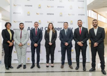 شركة “إنوفو للبناء” تواصل تمكين الكفاءات الهندسية بالصعيد وتنظم “يوم التوظيف” بجامعة أسيوط لدعم قادة المستقبل