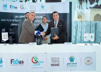 نستله مصر تتعاون مع صناع الخير ومبادرة المنفذ لتوفير 40 ألف وجبة إفطار للعمالة غير المنتظمة وكراتين مستلزمات رمضان للأسر الأولى بالرعاية خلال الشهر الكريم