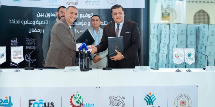 نستله مصر تتعاون مع صناع الخير ومبادرة المنفذ لتوفير 40 ألف وجبة إفطار للعمالة غير المنتظمة وكراتين مستلزمات رمضان للأسر الأولى بالرعاية خلال الشهر الكريم
