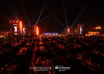 “ويندهام” تدخل بقوة غرب القاهرة عبر «ويندهام ريزيدنس كايرو ويست» بالشراكة مع «كابيتال إيليت»