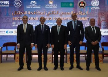 خلال مشاركته في المؤتمر العربي الثاني لمكافحة الاحتيال.. محمد أبو السعود: ضرورة تعزيز وعي العملاء وتأهيل الكوادر المصرفية لمواجهة المستجدات في جرائم الاحتيال