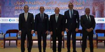 خلال مشاركته في المؤتمر العربي الثاني لمكافحة الاحتيال.. محمد أبو السعود: ضرورة تعزيز وعي العملاء وتأهيل الكوادر المصرفية لمواجهة المستجدات في جرائم الاحتيال